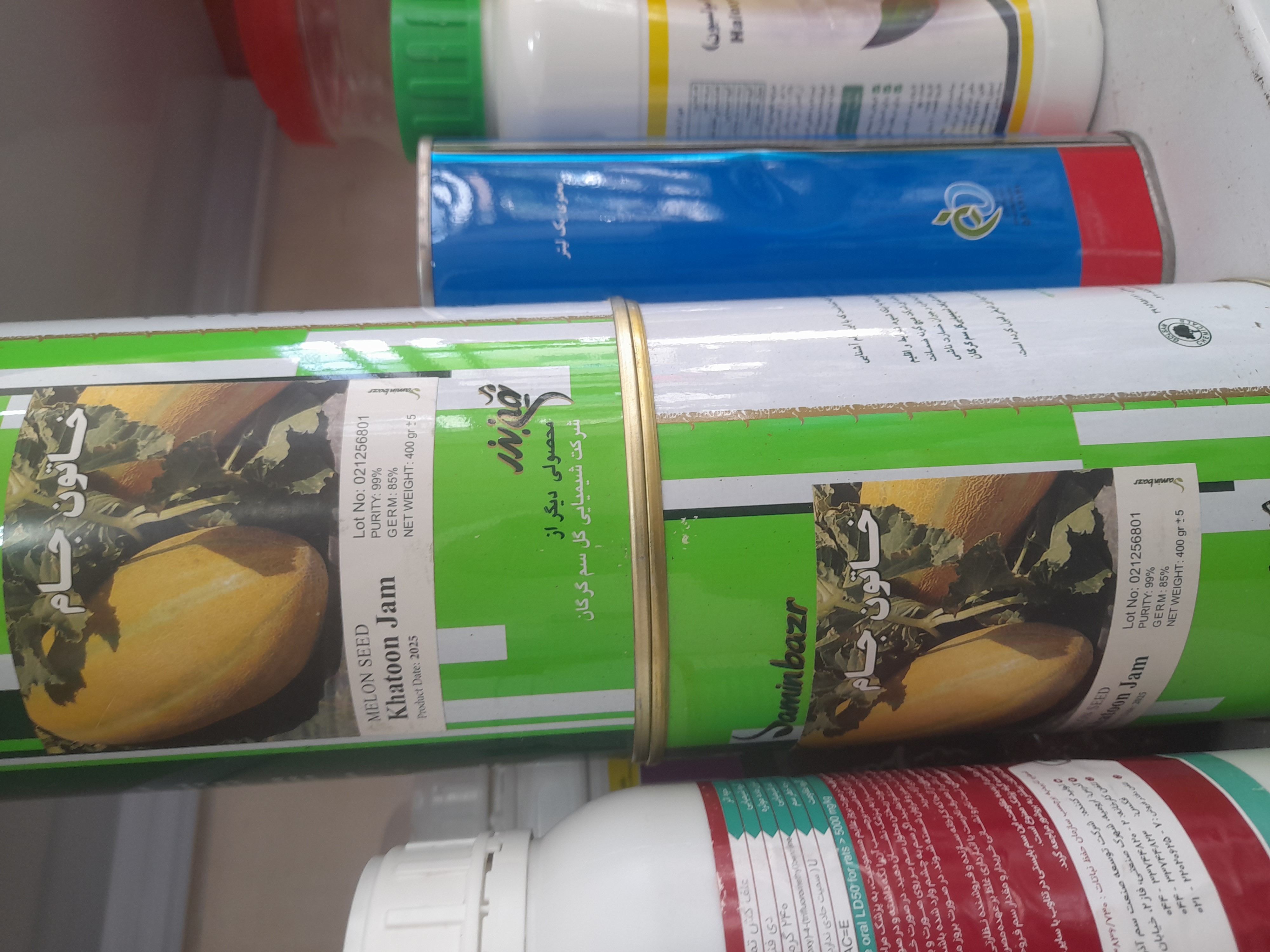 بذر خربزه مشهد اصلاح شذه ۴۰۰ گرمی